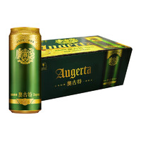 88VIP：TSINGTAO 青岛啤酒 Augerta 奥古特 TSINGTAO 青岛啤酒 奥古特 12度 330ml*24罐