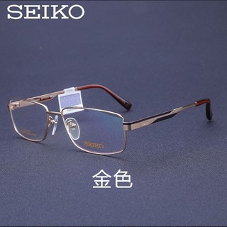 百亿补贴：SEIKO 精工 眼镜架男款大脸大框全框纯钛休闲时尚近视眼镜框眼镜框hc1012