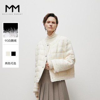 Meilleur moment MM麦檬秋冬设计感优雅小香风白色羽绒服外套女