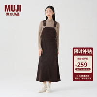 無印良品 MUJI 女式 灯芯绒 背带裙中长款连衣裙半身裙女秋款裙子美拉德BE10CC3A 深棕色