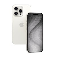 Apple 苹果 iPhone15 ProMax 支持移动联通电信5G 双卡双待手机 全新