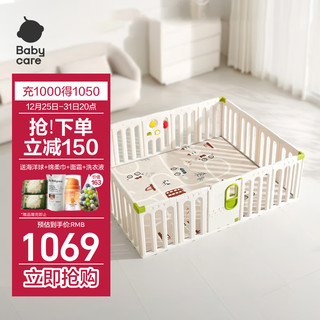 babycare 精灵花园游戏围栏婴儿室内150*180cm+2cm厚城镇爬行垫