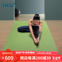 IKU i酷 瑜伽垫专业防滑加长加宽加厚隔音多功能运动健身垫子80