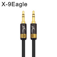 Mps发烧级HiFi音频AUX连接线3.5mm公对公手机音响车载车用对录线