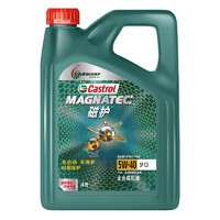 Castrol 嘉实多 磁护 5w-40 SP级 全合成机油 发动机润滑油 汽车保养用品 新磁护全合成 5w-40 SP级 4L