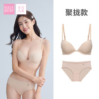 6IXTY8IGHT 68光面无痕女士内衣套装24年秋冬性感钢圈聚拢文胸罩 驼色套组 34/75B