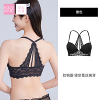 6IXTY8IGHT 68内衣女小胸聚拢性感绑带美背前搭扣软钢圈文胸罩 BR14424-黑色 34/75A