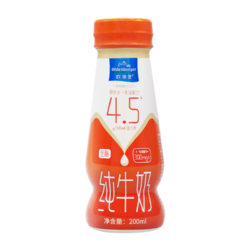 OLDENBURGER 欧德堡 高蛋白全脂牛奶 200ml*1