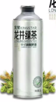 金星 茶啤系列 精酿啤酒 1L*3组合装