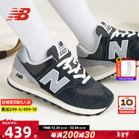 new balance NIKE 耐克 Zoom 2K 女子跑鞋 AO0354-100 白色/黑色 38.5