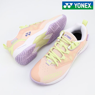 YONEX 尤尼克斯 羽毛球鞋透气防滑耐磨专业yy球鞋SHB620 SHB620CR 亮粉