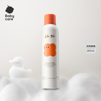 babycare 幼朴儿童洗发水  100ml