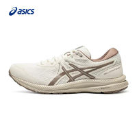 百亿补贴：ASICS 亚瑟士 GEL-CONTEND 7 女款跑步鞋