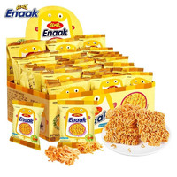 GEMEZ Enaak GEMEZEnaak印尼进口小鸡面干脆面烤鸡味16g*30