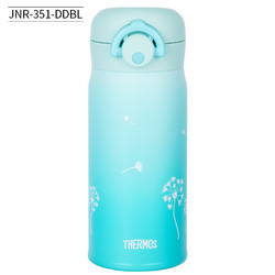 THERMOS 膳魔师 JNR-351-DDBL 保温杯 351ml 军绿色