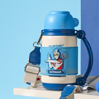 杯具熊 儿童保温杯户外便携水杯 炮弹保温壶-亚刻奥特曼 650ml