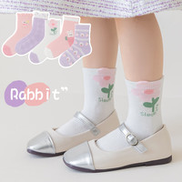 猫人 MIIOW女童袜子儿童春秋夏季薄款中筒袜小女孩宝宝婴儿无骨纯色棉袜 胡萝卜兔 5双 XL9-15岁/32-37码/18-22cm