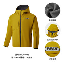 匹克加绒梭织冲锋防水外套24冬季风衣上衣休闲运动茄克男  175/L