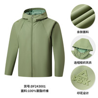 匹克加绒梭织冲锋防水外套24冬季风衣上衣休闲运动茄克男 敬请期待 165/S