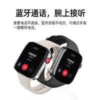 HUAWEI 华为 智能手表WATCH FIT 3 超轻薄大屏 强劲续航