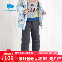 丽婴房（Les enphants）童装儿童裤子男女宝宝保暖羽绒裤冬装柔软裤子