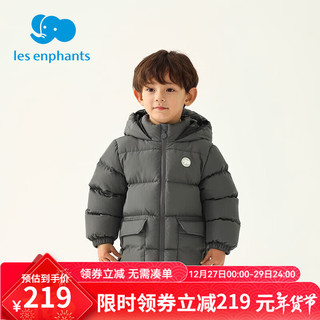 丽婴房（Les enphants）三防儿童羽绒服鸭绒羽绒服秋冬男女童纯色外套 深灰 110 cm