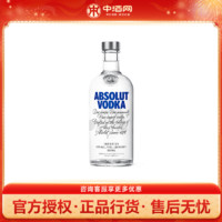 绝对伏特加 伏特加 原味 40%vol 500ml