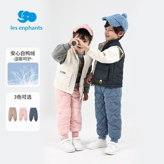 丽婴房（Les enphants）童装儿童裤子男女宝宝保暖羽绒裤冬装 粉色 130 cm/8岁