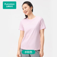 全棉时代男女士抗菌圆领T恤纯棉夏季短袖上衣百搭基础 水粉色 【女款】 XL