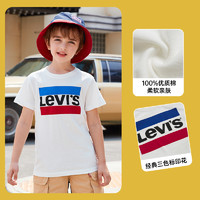 88VIP：Levi's 李维斯 童装男童短袖T恤2023夏季新款中大儿童半袖上衣官方旗舰店