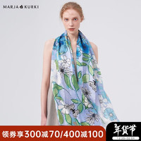 MARJA KURKI 玛丽亚古琦 玛丽亚.古琦 长款丝巾 花卉设计优雅亲肤桑蚕丝丝巾女 礼盒装 夏夜之梦1LL960130 蓝色