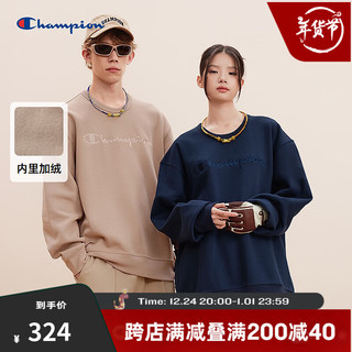 Champion 冠军加绒卫衣男2024秋季刺绣logo保暖上衣潮简约休闲 深棕色 S