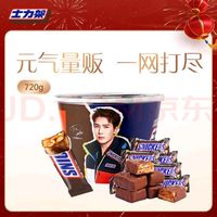 移动端、京东百亿补贴：SNICKERS 士力架 大王桶花生夹心巧克力加量装720g休闲零食糖果