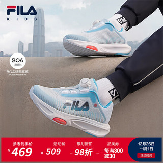 FILA 斐乐 童鞋儿童跑步鞋2024夏季中大童男女童彩弹鞋运动鞋潮 芭雷蓝/波斯蓝-BB 38码 内长24.0cm