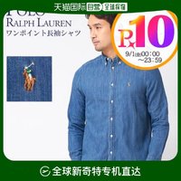 RALPH LAUREN 拉夫劳伦 Polo Ralph Lauren 衬衫 323713843 男孩系列 男士 CORE