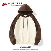 回力针织休闲连帽卫衣男2025春秋装帽衫外套男士上衣潮H 【插肩撞色帽卫】深咖(HL纯色) 2XL