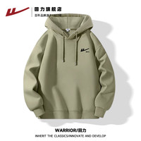 回力针织休闲连帽卫衣男2025春秋装帽衫外套男士上衣潮H 【重磅棉帽卫】抹茶绿(HL黑回力) 3XL