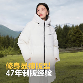 波司登羽绒服女经典加厚百搭宽松连帽保暖90绒外套B20145112E 糙白8003 155/80A