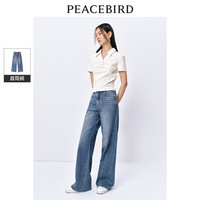 太平鸟拼接直筒牛仔裤2024年秋季宽松显瘦高腰阔腿牛仔裤子女 M