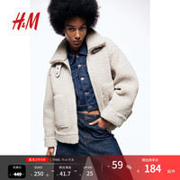 H&M女装休闲时尚保暖泰迪绒外套1200479