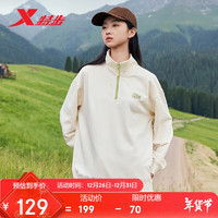 XTEP 特步 情侣学生时尚百搭运动潮流套头卫衣男女运动卫衣 棉花白 2XL