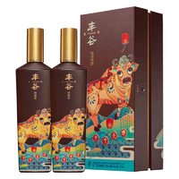 FORGOOD 丰谷 52度 浓香型白酒 500mL*2瓶 牛年生肖双瓶装