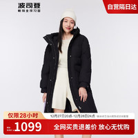 波司登冬季羽绒服女90绒连帽莫兰迪色系百搭外套 155/80A 黑色8056