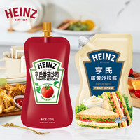 Heinz 亨氏 番茄沙司320g+蛋黄沙拉酱200g 番茄酱沙拉西酱组合