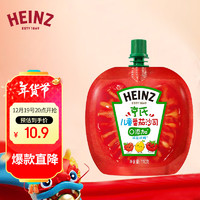 Heinz 亨氏 番茄酱 110g 儿童番茄沙司