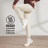 【比热绒科技】24年加绒保暖亲肤女式运动针织长裤女裤