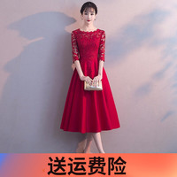 麦斯贝思 新娘敬酒服 红色蕾丝中长款结婚晚礼服裙