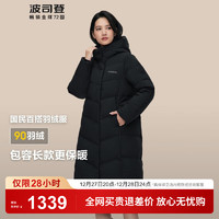 波司登（BOSIDENG）90绒红色羽绒服女24长款连帽显瘦冬外套B40145176 黑色8056 XS 155/80A