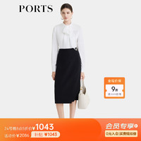 PORTS 宝姿 女装2024早秋简约时尚造型感层次叠片长袖优雅衬衫 奶白色 0