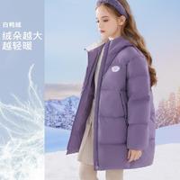 Disney 迪士尼 女童羽绒服冬季外套2024新款儿童中长款外出服保暖